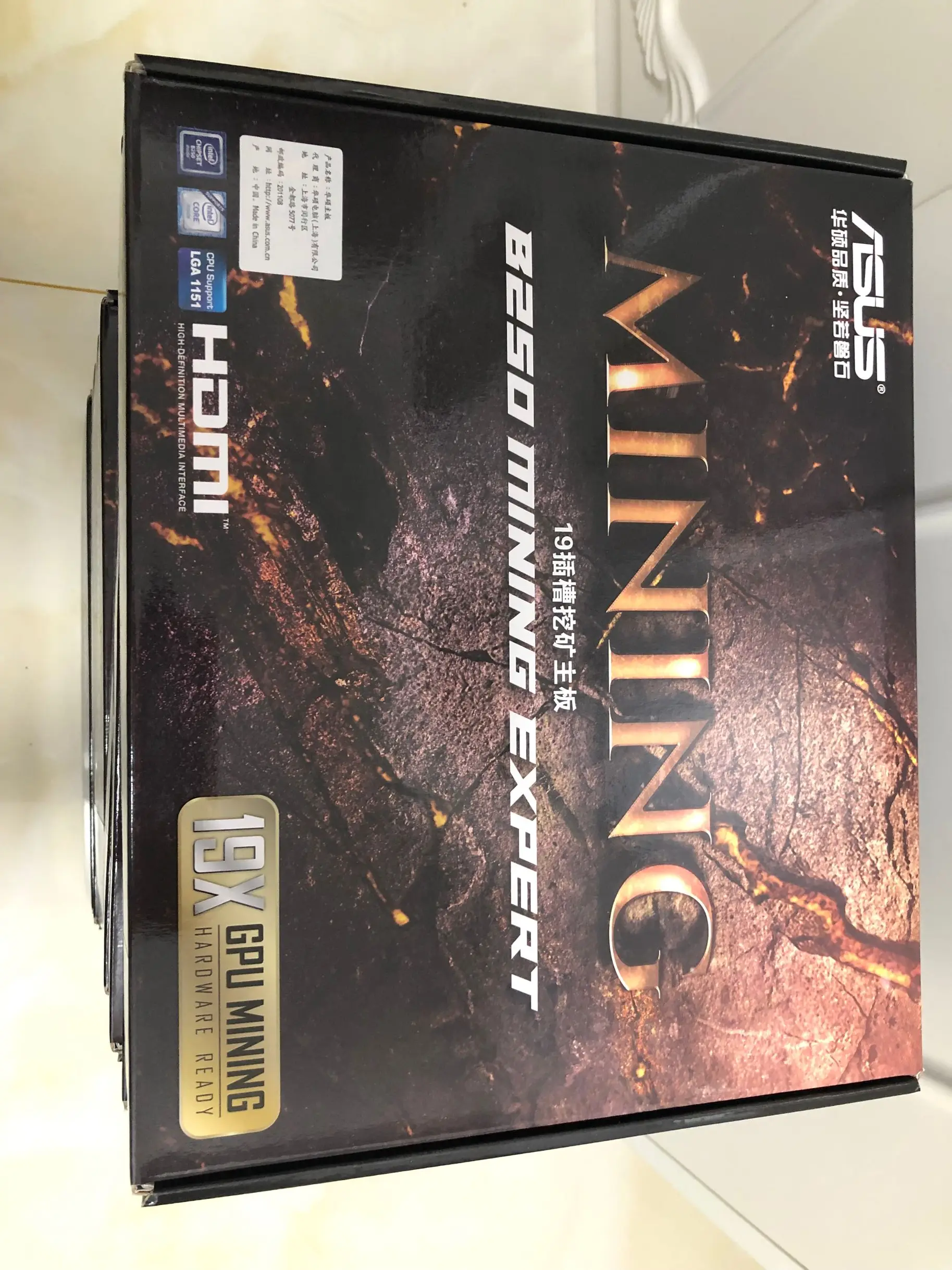 New ASUS B250 MINING EXPERT DDR4 LGA 1151 19