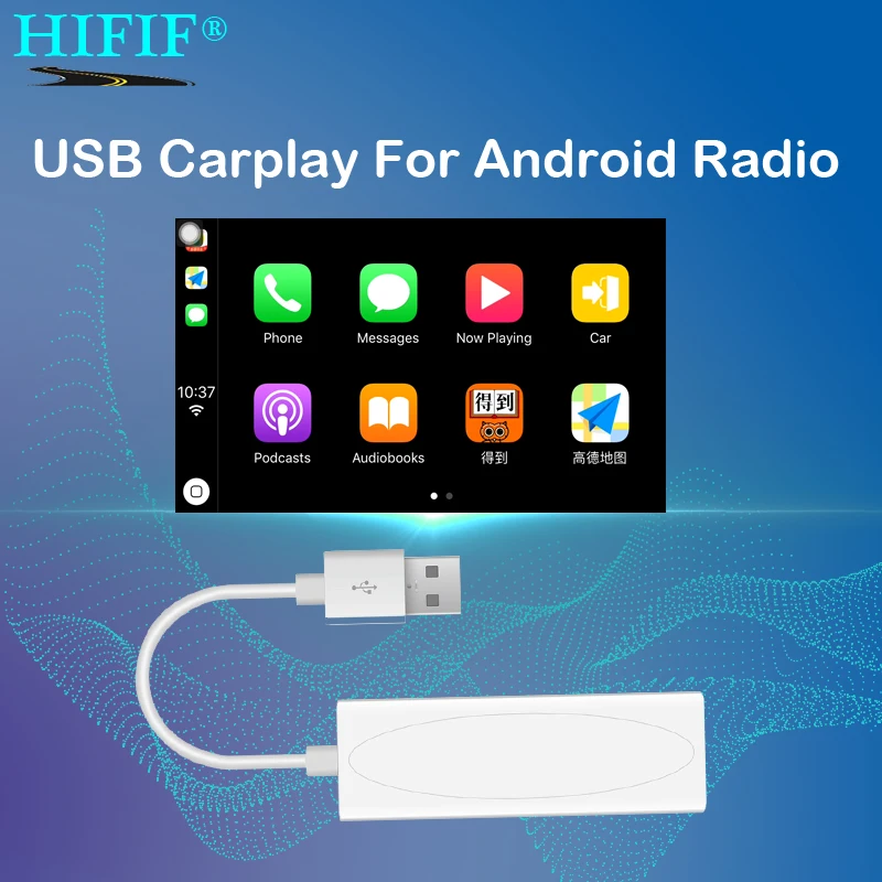 Автомобильный модуль carplay для android 2 din мобильный телефон и iphone|Мультимедиаплеер