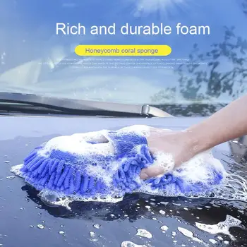 

Super Car Wash Glove Hand Soft Towel Microfiber Anti-scratch Car Cleaning Sponge Block Car Washing Supplies Dutrable Easy Clean