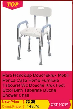 Silla Ducha Mueble De Dormitorio Sgabello Doccia мебель для спальни Minusvalido Ванна ноги Escalon Plegable стул для душа