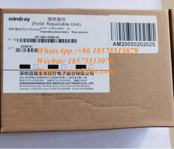 

Flow Sensor Kit Including Both Inspiration and Expiration, Mindray Watch, New Original, 115-001366-00