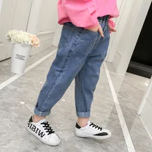 Повседневные джинсы для девочек весенняя одежда года новые стильные свободные штаны в западном стиле в Корейском стиле для больших мальчиков детская одежда, шаровары