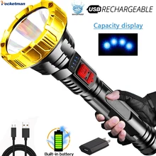 

300m Long-Range Flashlight Household Outdoor Portable Multi-function Flashlight LED Lantern Torch With Power Display