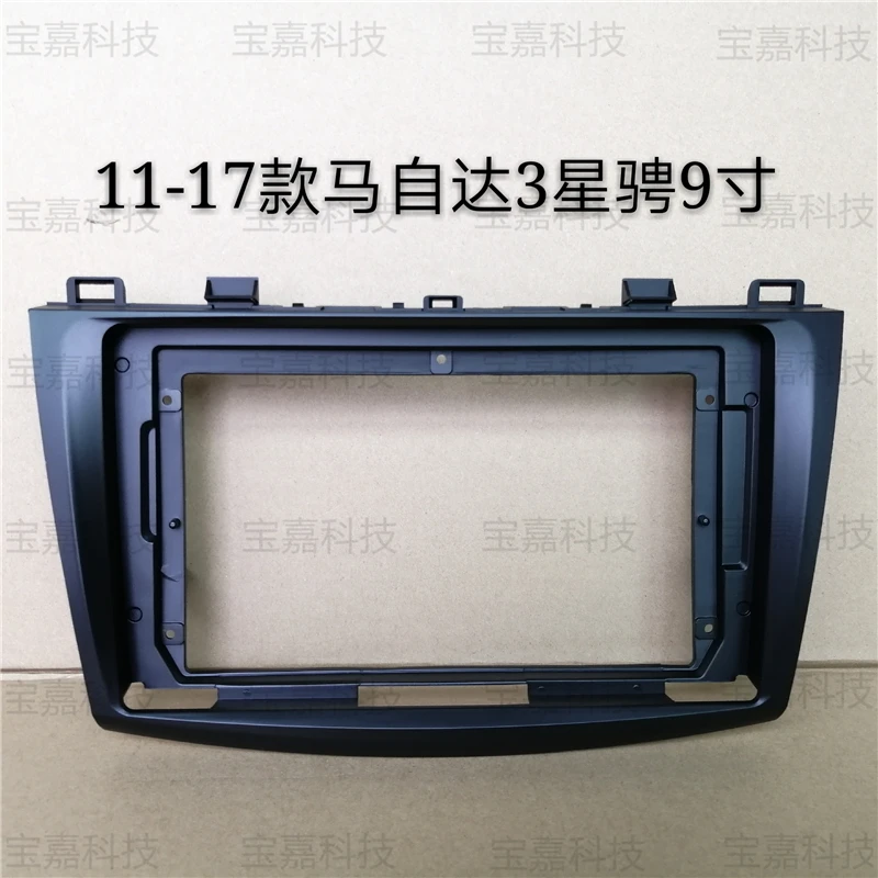 #*Cheap For Mazda 3 Axela 2010 2011 2012 2013~2015 Car Fascias Navigation Frame Dash Frame Kit For 9\