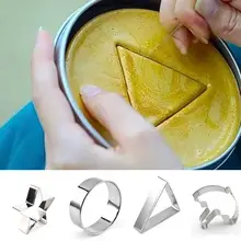 Squid Game Same Style Pentagram Geometry Umbrella Sugar Cake Mold Tinplate Bowl Candy Cookie Chocolate Mold For Baking Bakeware