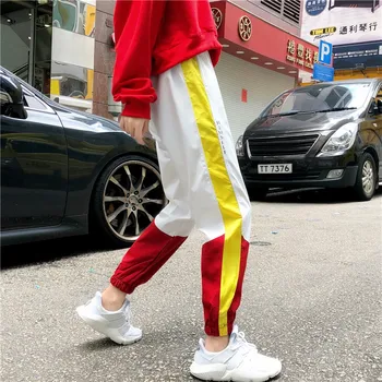 

Korean Loose Casual Long Trousers Autumn Women\\'s Harem Pants Patchwork Design Ankle-length Pants