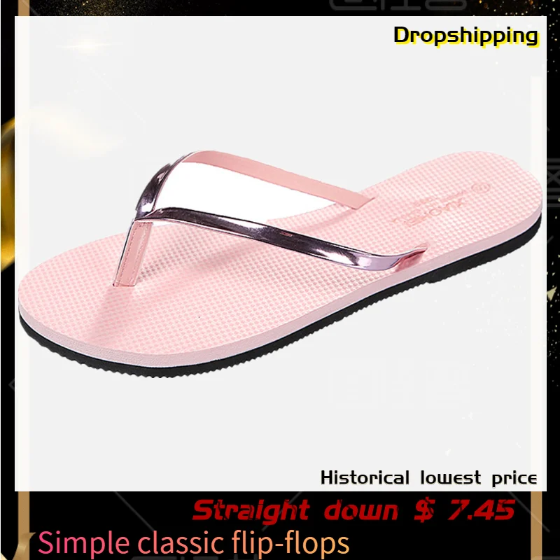 simple slippers for ladies