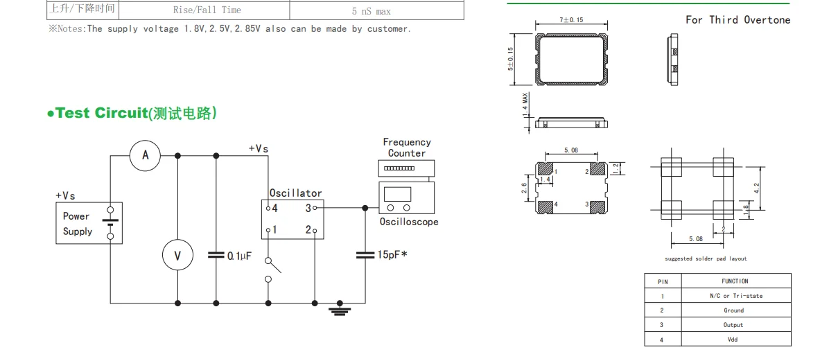 5pcs Active chip crystal oscillator OSC 7050 5070 32.768 khz 32.768 k0.032768 MHz