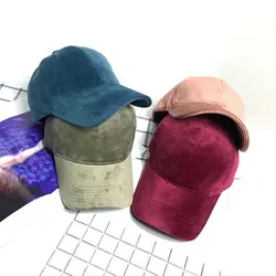 2019 Ретро бархатные Мужские козырьки повседневные Хип-хоп кепки бини шапки для женщин девочек открытый Козырьки в спортивном стиле шапки