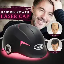 64 диода Upgrate волосы Regrowth лазер шлем выпадение волос медицинская терапия Лазерная крышка волос быстрое отрастание машина с бесплатными очками
