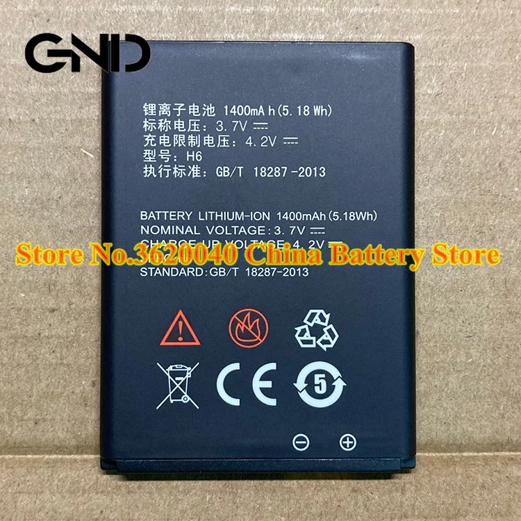 GND 3 7 V 1400 мА/ч 5.18Wh H6 L610 Замена Батарея для ZTE L680 мобильный телефон Внешняя новый
