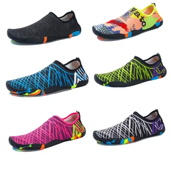 

Children Beach Shoes 2020 Baby Soft Quick Dry Wading Snorkeling Swim Socks Boys And Girls Anti-slip Home Barefoot Kids Slippers