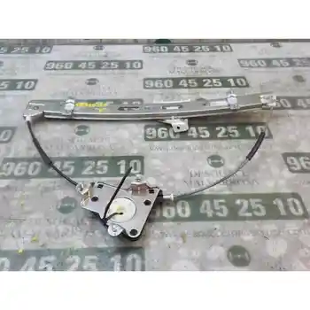 

WINDOW LIFTER FRONT RIGHT Hyundai I10 1. 1 12V cat [16150551]