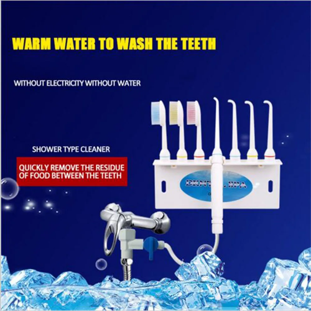 Ирригатор для полости рта портативный стоматологический Спа струи воды Уход за зубами набор зубных щеток спа очиститель отбеливающая зубная щетка Чистка