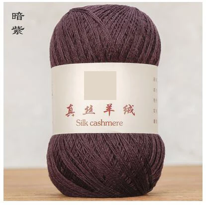 dark purple 50 г = 1 шт. шелковая кашемировая пряжа ручная вязка тонкая шерстяная линия кашемировая нить Вязаная Шаль пряжа - Цвет: dark purple