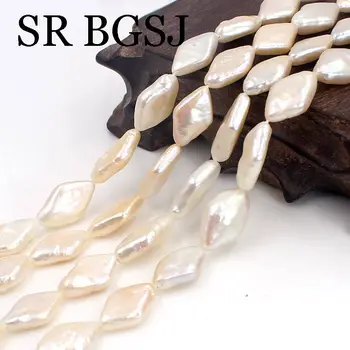 

Free Shipping 10x15mm Wholesale Freeform Rhombus Baroque White Freshwater Pearl Beads Strand 15"