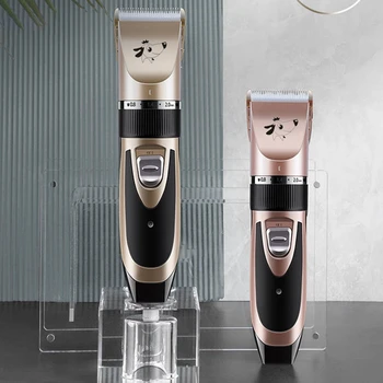 

Low-Noise USB Hairdressing Set Dog Shaving Electric Rechargeable Pet Cat Dog Hair Trimmer Grooming Cutter