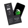 Mobile Phone Parts