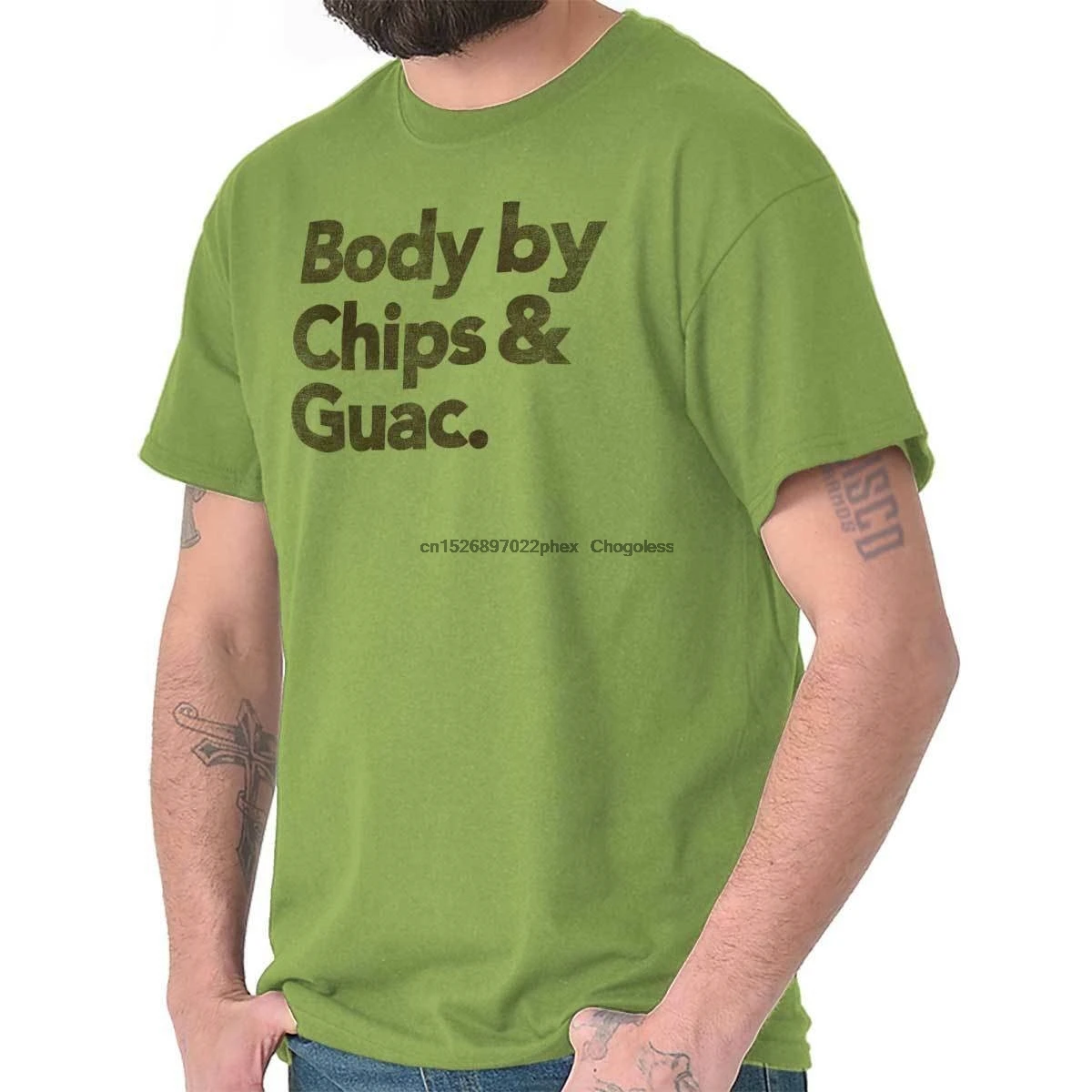 Забавная футболка с коротким рукавом и надписью Body By Guac | Мужская одежда