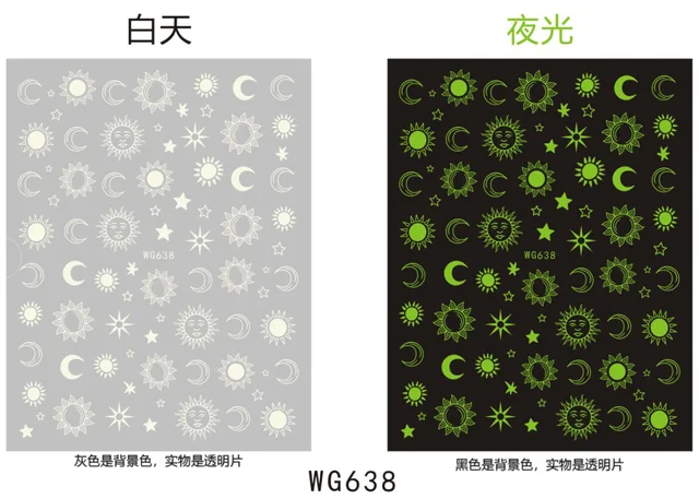 Starry star stickers for nail art decoration glow in dark night 3D manicure accessories ultra thin luminous nail film WG088 WG638 luminous