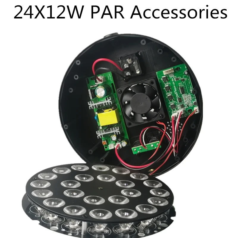 24X12W RGBW светодиодный светильник PAR/Аксессуары для дискотесветильник | Освещение