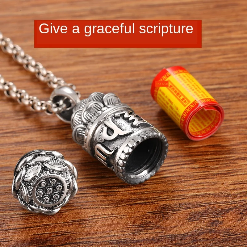 

Cigovo men's Shurangama Charm Necklace personality simple pendant female six words truth retro pure silver pendant male
