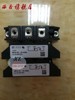 

Power Thyristor diode module MCD95-18io8B--XZQJD