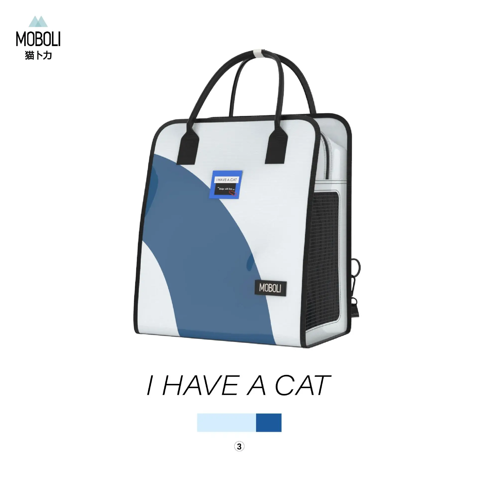 

MOBOLI new cat IHAC trendy backpack carry bag go out portable pet cat