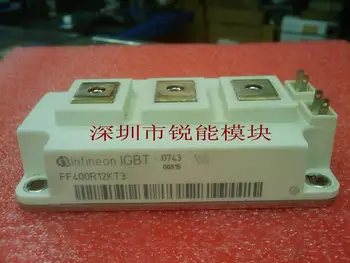 

IGBT module / FF400R12KT3 FF400R12KE3--RNDZ