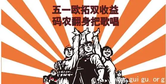 五一假期小作业