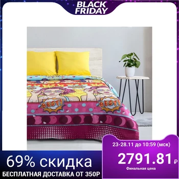 

Bed linen "Ethel" 2 bd. Pop art 175 × 215 cm, 200 × 220 cm, 70 × 70 cm - 2 pieces, 100% cotton, poplin 125 g / m²