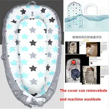 Детская кровать-гнездо для новорожденного, бионическая кровать-кроватка для новорожденного, кровать для сна BB, кровать-экспонат, дорожная кровать с бампером, детская кроватка для сна