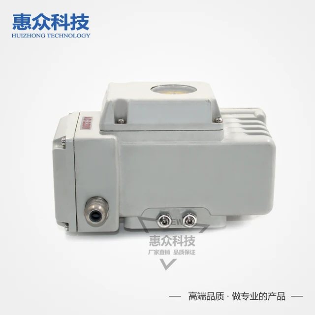 Elektromos Hajtómű 50Nm-2000Nm Golyó Szelep Pillangó Eszköz Beállítása Típus Head - Image 4