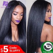130%-180% яки прямые поддельные головы человеческие волосы парики 13x6 Синтетические волосы на кружеве предварительно бесклеевой Реми бразильские отбеленные Луффи парик