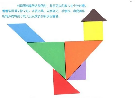 Manufacturers Direct Selling Wooden Children Jigsaw Puzzle Baby DIY Jigsaw Puzzle Educational Force Toy Early Education Wholesal