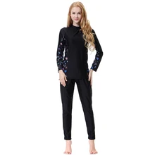 Мусульманский купальник женский консервативный скромный лоскутный полный чехол с длинными рукавами купальник ислам Burkinis одежда купальный костюм