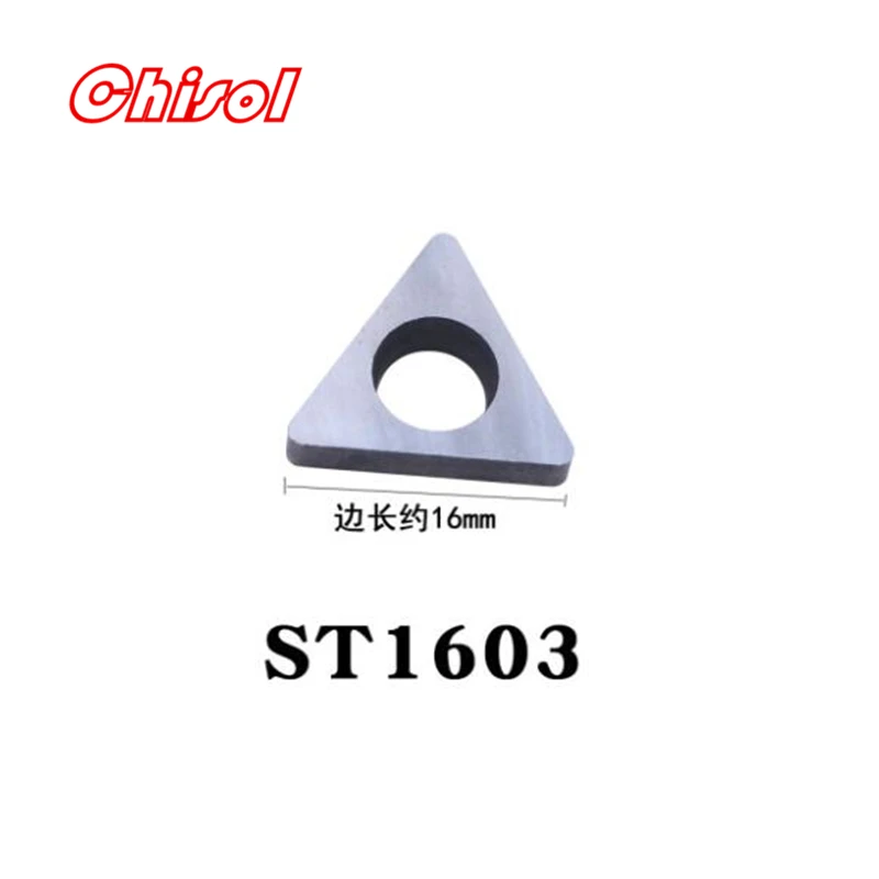 TIM截图20200208075547