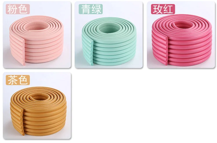 Children Bumper Strip Trim Thick Anti-Widened Baby Bump Article Women's Side Non