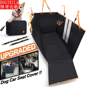 

Dog Cover Hammock Heavy Duty Waterproof Scratch Proof Nonslip Durable Soft Pet Back Seat Covers for Cars Trucks and SUVs