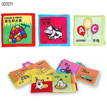 

6Pcs Baby Soft Cloth Books Cognize Educational Toys Intelligence Development Toy