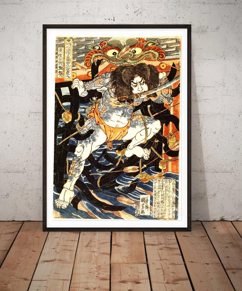 

108 Heroes Of The Margin In Chinese Legend Gokawa Kokyoshi 1827 Japanese Wall Decoration Ukiyo-e