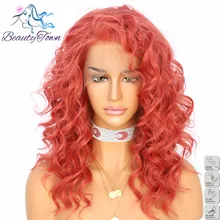 Светильник beauty Town, красный, короткий, термостойкий, для волос, beauty Blogger Drag queen, для ежедневного макияжа, модный синтетический кружевной передний парик для свадебной вечеринки