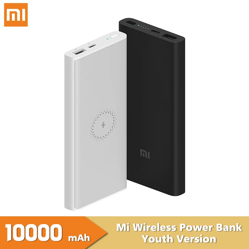 Внешний аккумулятор Xiaomi беспроводной 10000 мА*ч портативное зарядное устройство