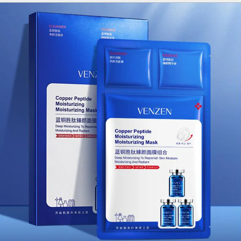 1 Three IN One Moisturizing Facial Mask Combination Essence Moisturizing Skin Care Lock Mask with Face Cleansing cream