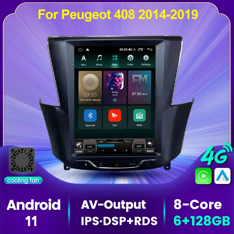 Автомобильный мультимедийный радиоплеер 6G + 128G Android 11 GPS для Peugeot 408 2014-2019