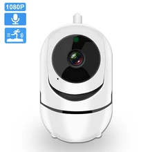 Caméra de Surveillance IP Wifi hd 1080P PTZ, dispositif de sécurité domestique sans fil, avec Vision nocturne et Audio bidirectionnel, suivi automatique