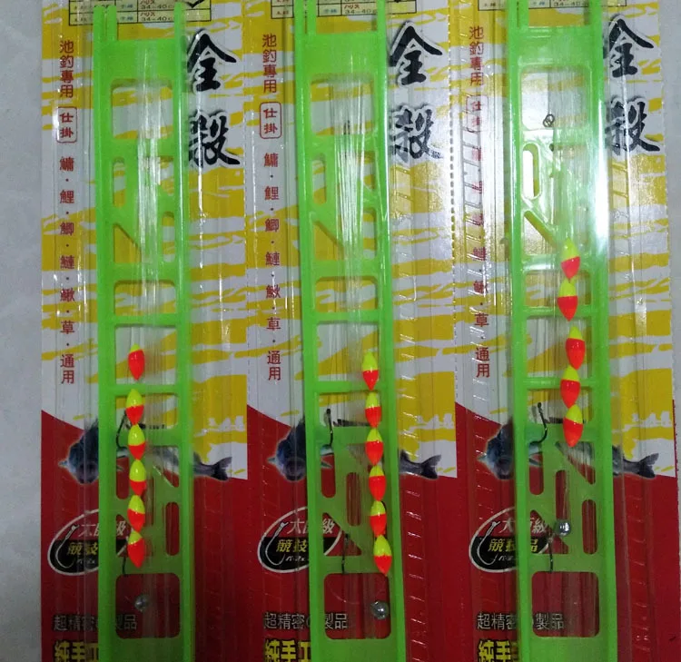 

Seven Star Buoyage Fishing Line Group Killed All Size Double Hook Fishing Heat Sealing Packaging 3.6 M-7. 2 M