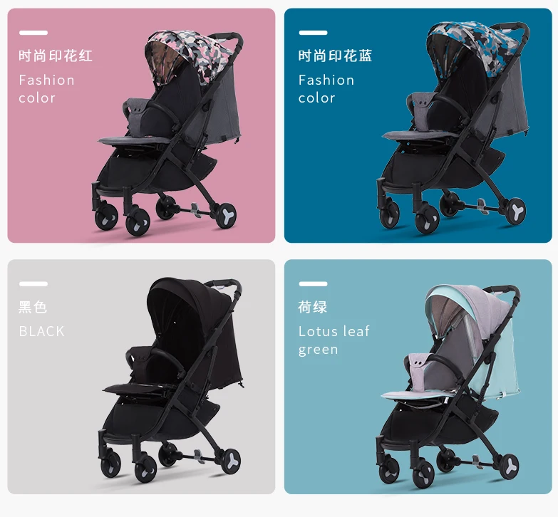 Discount New Brand Baby stroller ultra light portable folding can sit lie baby child kids simple pocket mini Bike hand push Trolley 23 Discount New Brand Baby stroller ultra light portable folding can sit lie baby child kids simple pocket mini Bike hand push Trolley 23