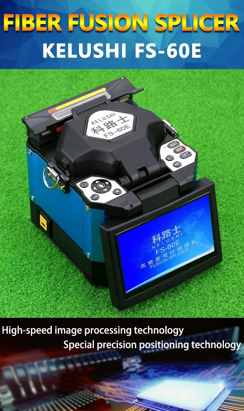 绿色英文-绿底_01