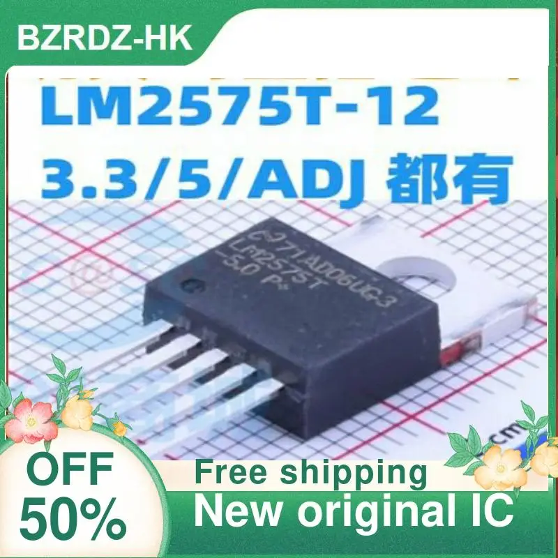 

10 шт. LM2575T-12/3,3/5,0/ADJ TO-220 новая Оригинальная интегральная схема